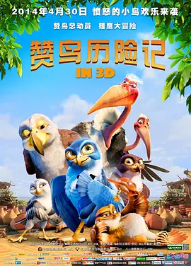国产人成精品免费视频